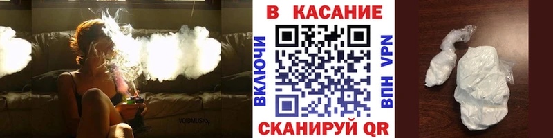 Наркошоп Кашира A PVP  Меф мяу мяу  Конопля  Галлюциногенные грибы  Cocaine 