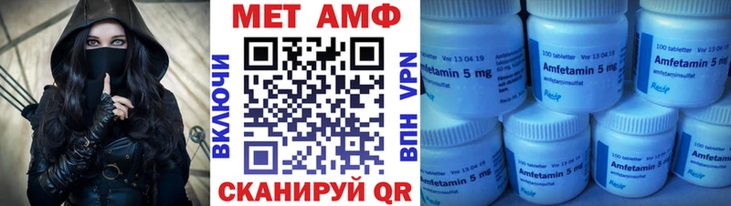 KRAKEN tor  сколько стоит  Кашира  Amphetamine 97% 