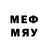 Марки N-bome 1,8мг SEVERSKIY