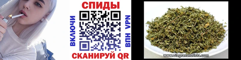 БУТИРАТ бутандиол Кашира