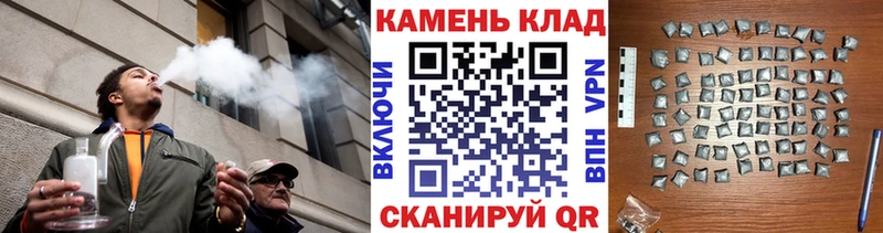 Гашиш Premium  Кашира 