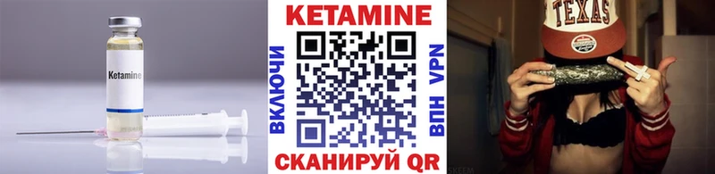 блэк спрут сайт  Кашира  Кетамин VHQ  купить наркотики цена 