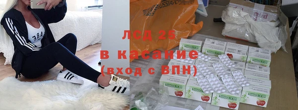 дмт Верхнеуральск