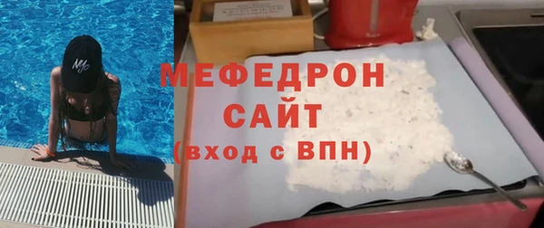 гашишное масло Верея