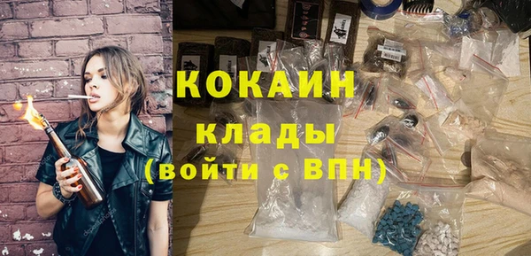 дмт Верхнеуральск