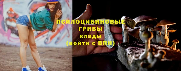 дмт Верхнеуральск