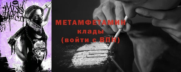 дмт Верхнеуральск