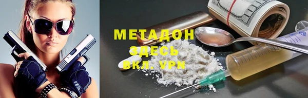 дживик Бронницы
