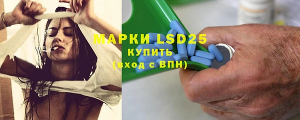 дурь Верхний Тагил