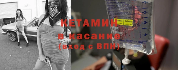 дурь Верхний Тагил