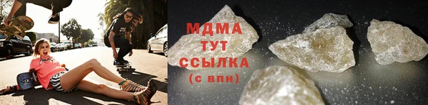 дмт Верхнеуральск