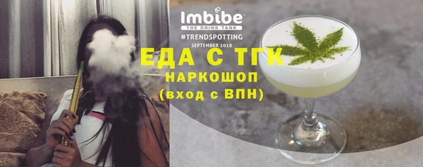 дмт Верхнеуральск