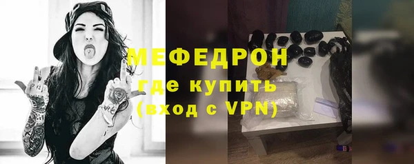 гашишное масло Верея