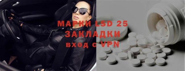 дурь Верхний Тагил