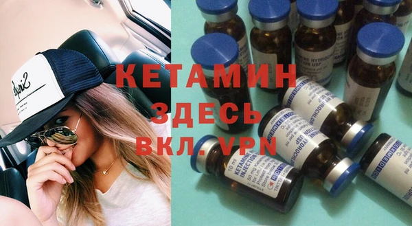 дмт Верхнеуральск
