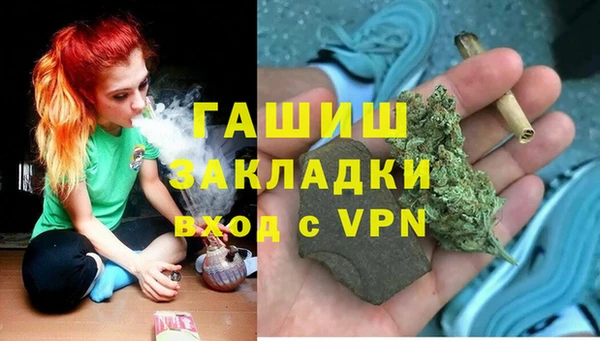 дмт Верхнеуральск