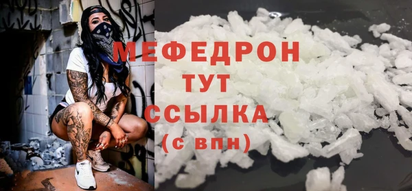 дурь Верхний Тагил