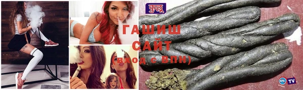 дурь Верхний Тагил