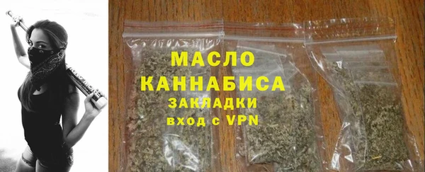 дурь Верхний Тагил