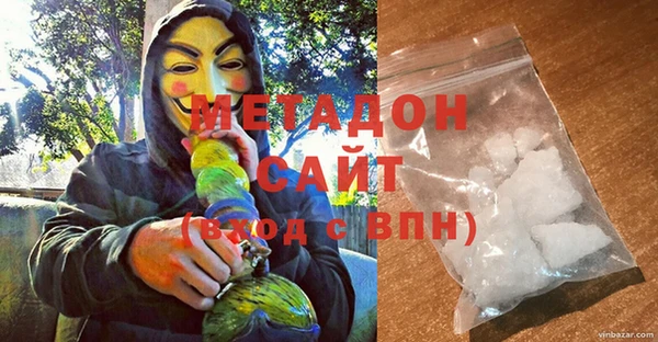 дмт Верхнеуральск