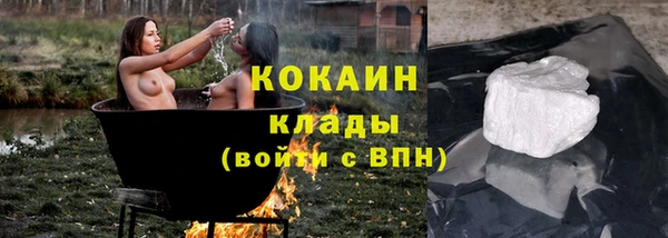 дмт Верхнеуральск