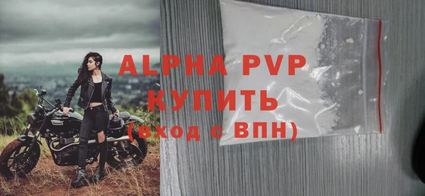дурь Верхний Тагил