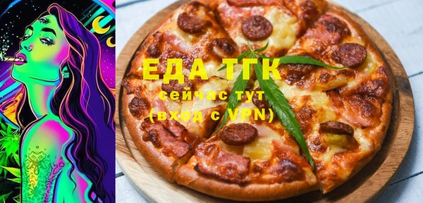 дурь Верхний Тагил