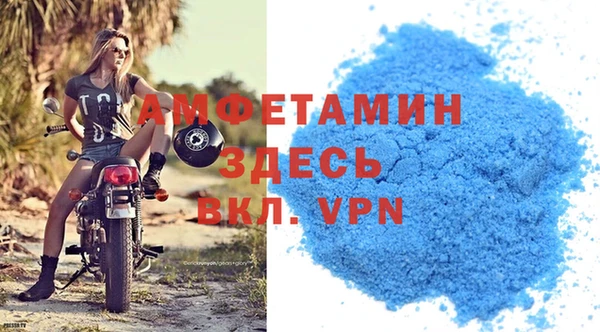 гашишное масло Верея