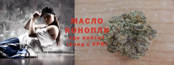 дмт Верхнеуральск