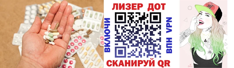 ЛСД экстази кислота  blacksprut ССЫЛКА  Кашира 