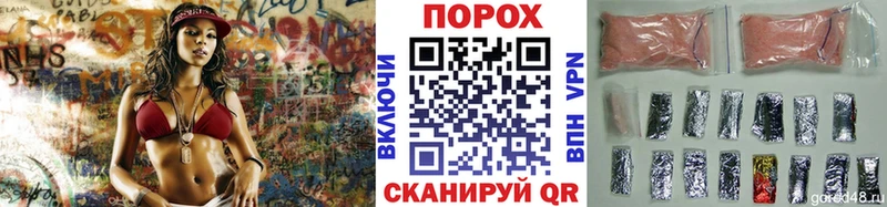 Метамфетамин витя  MEGA   Кашира  где можно купить наркотик 