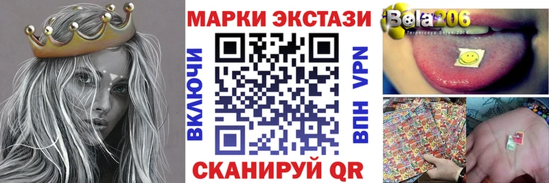 OMG как войти  наркошоп  Кашира  Наркотические марки 1500мкг 